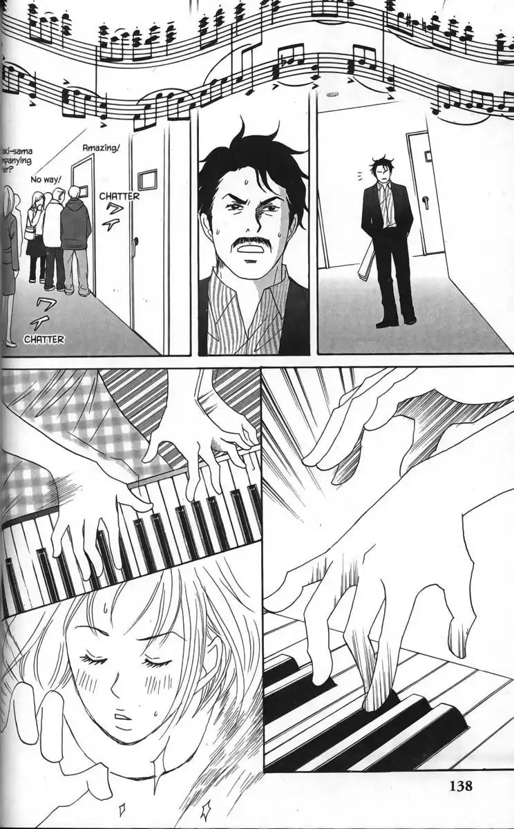 Nodame Cantabile Chapter 28 20